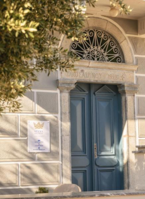STEMA Kalymnos - Dodekanes Kálymnos